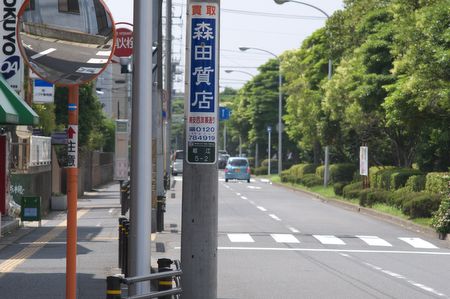 ニッコールレンズ、ミノルタレンズ比較画像