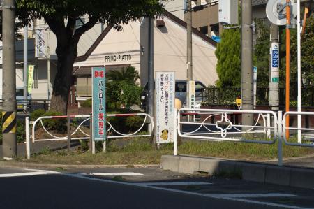 東京写真レンズテスト