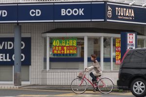 東京写真ニッコール旧レンズ比較画像