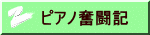 sAmL