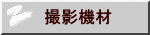 ʐ^@Be@
