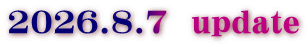 2026.8.7  update
