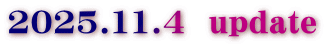 2025.11.4  update