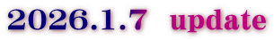 2026.1.7  update