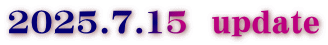 2025.7.15  update