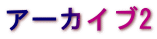A[JCu2 