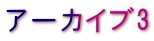 A[JCu3